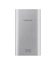 Battery Pack Micro Usb  Silver