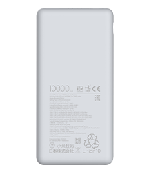 Xiaomi Power Bank 10000 Lite Blanco