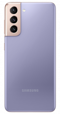 Samsung Galaxy S21 Violet (Seminuevo)