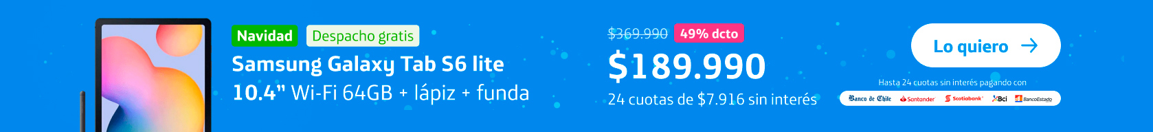 oferta navidad accesorios