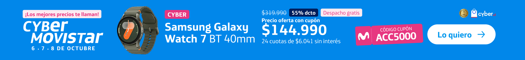  ofertas accesorios cyber 2025