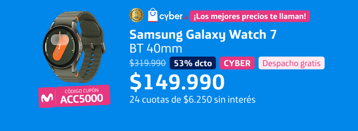 ofertas accesorios cyber 2025