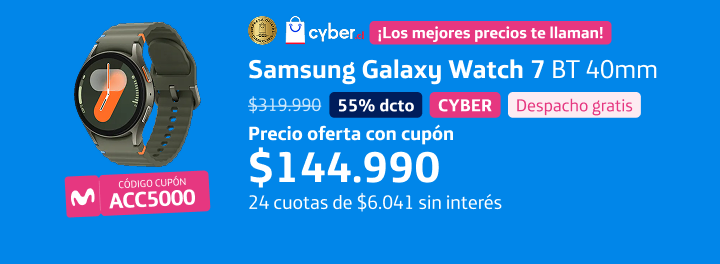 ofertas accesorios cyber 2025