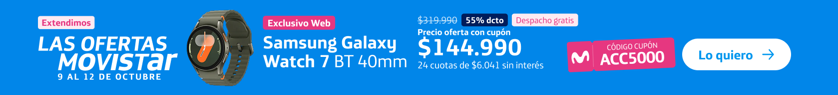  ofertas accesorios cyber 2025